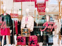 -砂之船奥莱(南京江宁店)