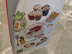 -派悦坊·甜品·蛋糕(虹口龙之梦店)