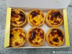 -安德鲁饼店(总店)