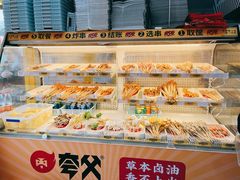 -夸父炸串(青浦奥特莱斯店)