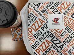 -比格比萨自助(南京万达茂店)