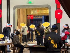 -二泉园老菜馆·百年无锡菜