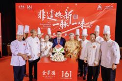 点击看大图 -全聚德烤鸭店·宴会厅(和平门店)