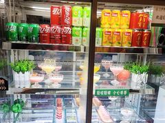 -见康道莱•足浴按摩•艾灸•SPA(友谊店)