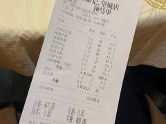 -聚味瞿记·龙虾堂(望城店)