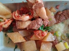 -大派屋