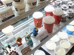 -文宇奶酪店(南锣鼓巷店)