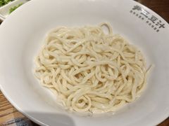 -尹三豆汁(前门旗舰店)