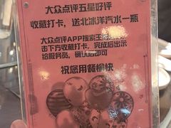 -王府酒店(兴华南街铁西百货店)