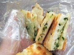 -咏春葱油饼(德政中路店)