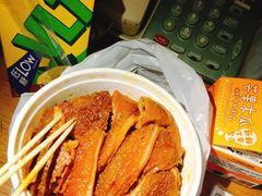 -豪華小食.華記