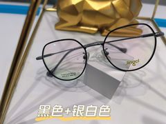 -宝岛眼镜(万达广场店)