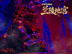 -星空密室·精选(天一豪景店)