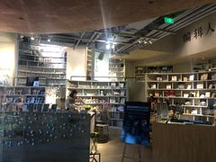 -方所(华润万象城店)