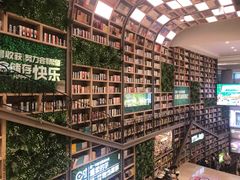 -当当书店(国泰广场店)