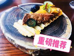 -Alma西班牙餐厅(大悅城店)
