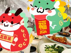 -金陵之星大酒店·中餐厅