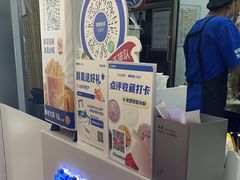 -鲜果时间(南开大悦城店)