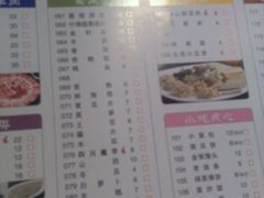 android_upload_pic-洪焱重庆老火锅(万福花园店)