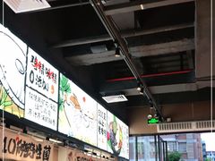 -云味馆米线(红花湖店)