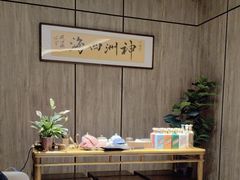 -神洲四海大酒楼(王府井澳门中心店)
