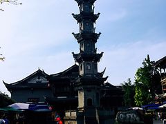-袁记花椒鸭