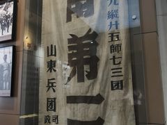 -解放阁