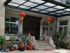 -龚家花园农家乐休闲别墅