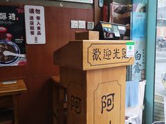 -阿坤传统手工小吃(杨家坪店)