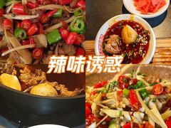 -李子坝梁山鸡(李子坝大鸡哥店)