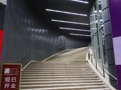 -真北路(地铁站)