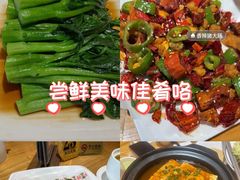 -德胜轩正宗顺德菜(宝安沙井会展中心店)