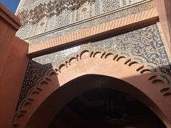 -阿里·本·优素福神学院