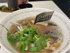 -CHILL Pho澳洲牛肉越南粉(佛山顺德万象汇店)