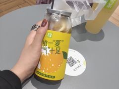 -奈雪的茶(凯德新都心店)