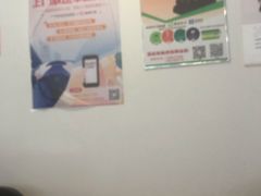 -广汽丰田上海兴伟萌诸光路店