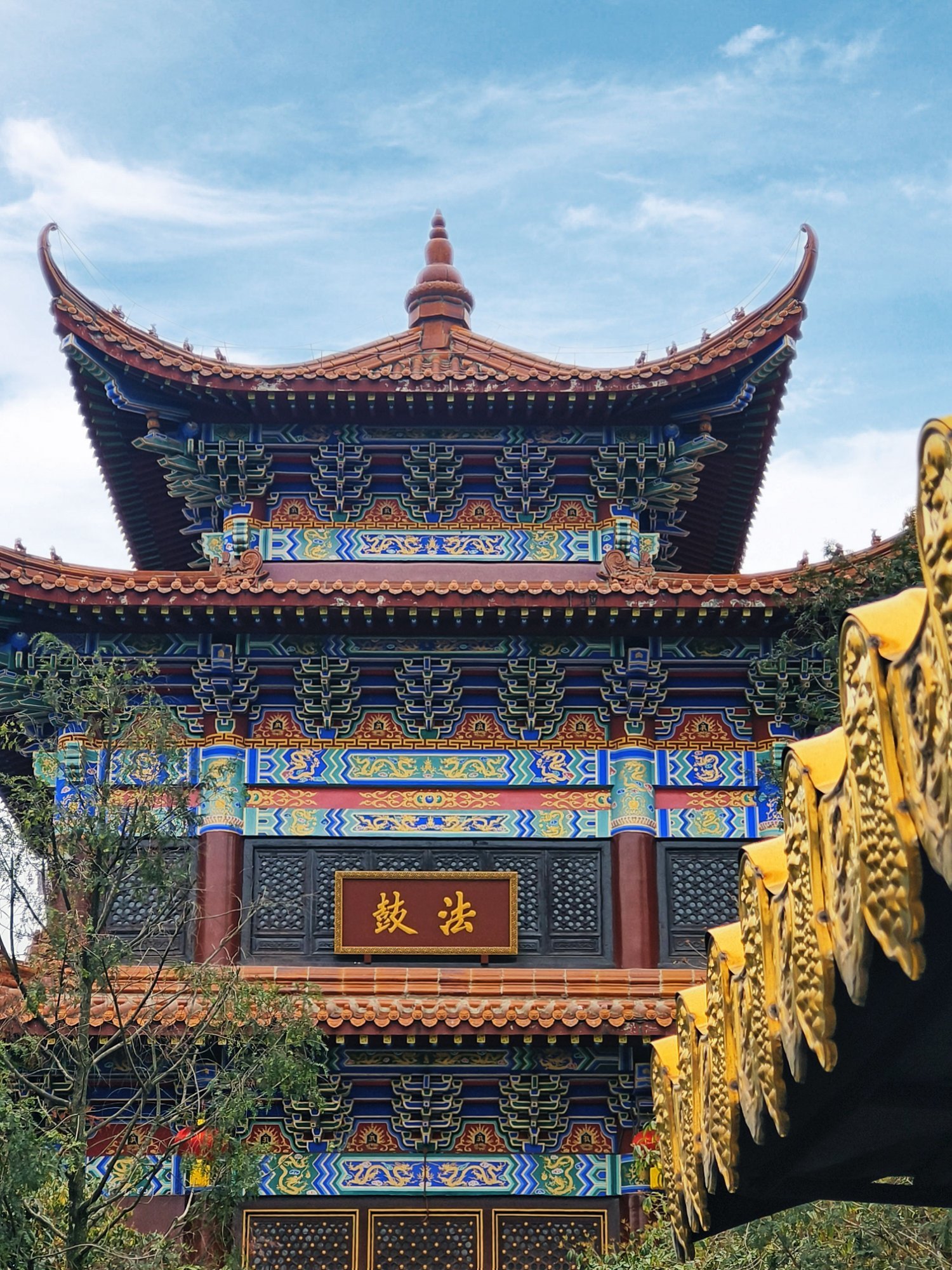 关于成都超度亡灵最灵验的寺庙的信息 关于成都超度亡灵最灵验的寺庙的信息