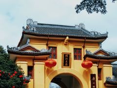 -桂林独秀峰王城景区