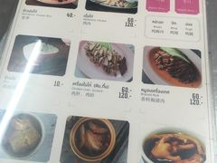 -红大哥水门鸡饭(總店)