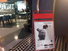 -sugarman espresso素饮糖人高新咖啡工厂