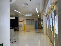 -华西牙科·四川口腔医院