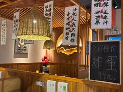 -螺大喜螺蛳粉火锅(雍和宫店)