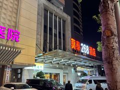 -莫泰酒店(厦门万象城火车站地铁站店)