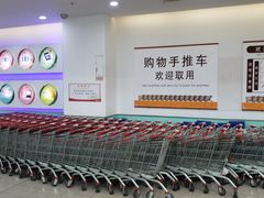 -大润发(康桥店)