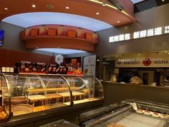 -巴黎优朵烘焙馆(菱角湖壹号店)