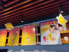 -THE ALLEY 鹿角巷(时代天街A馆店)