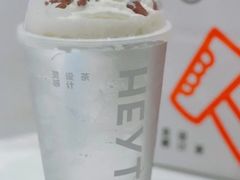 伯爵清奶茶-喜茶(北京华贸购物中心店)