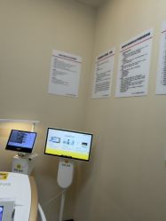 点击看大图 -上海玫瑰医疗美容医院