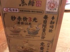 -鱼酷活鱼烤鱼(静安大融城店)