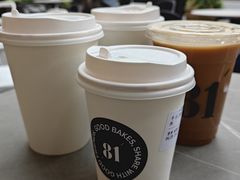 -81BAKERY(大学路店)